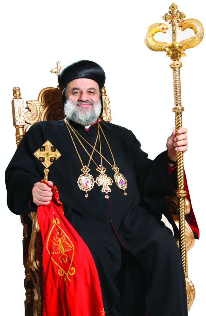 Patriarch Aphrem II